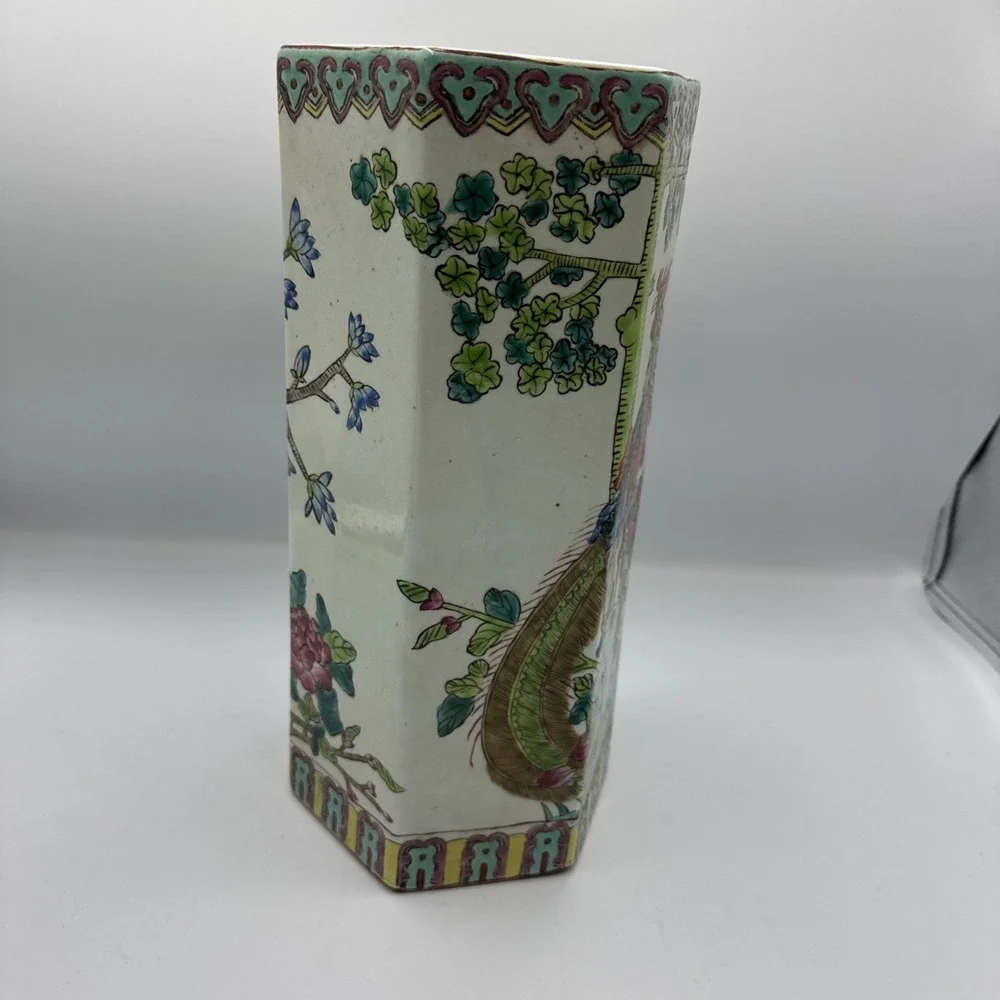 N/A vintage chinese